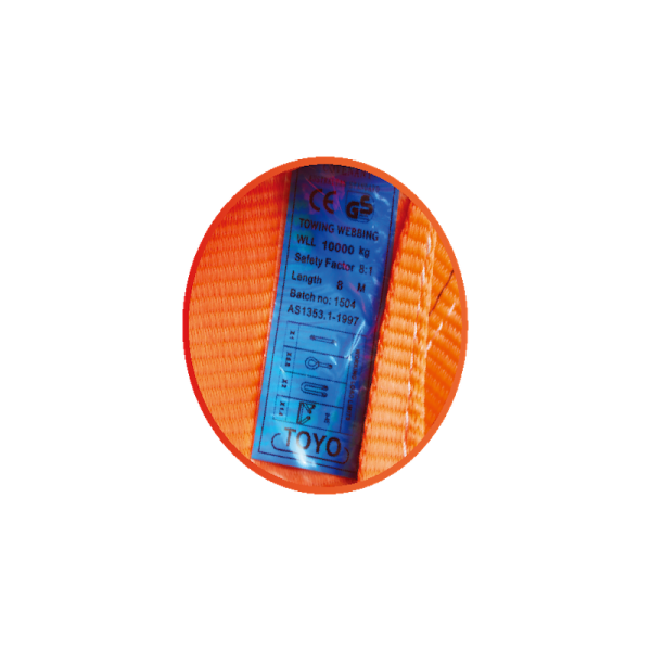 EB WEBBING SLING - Image 6